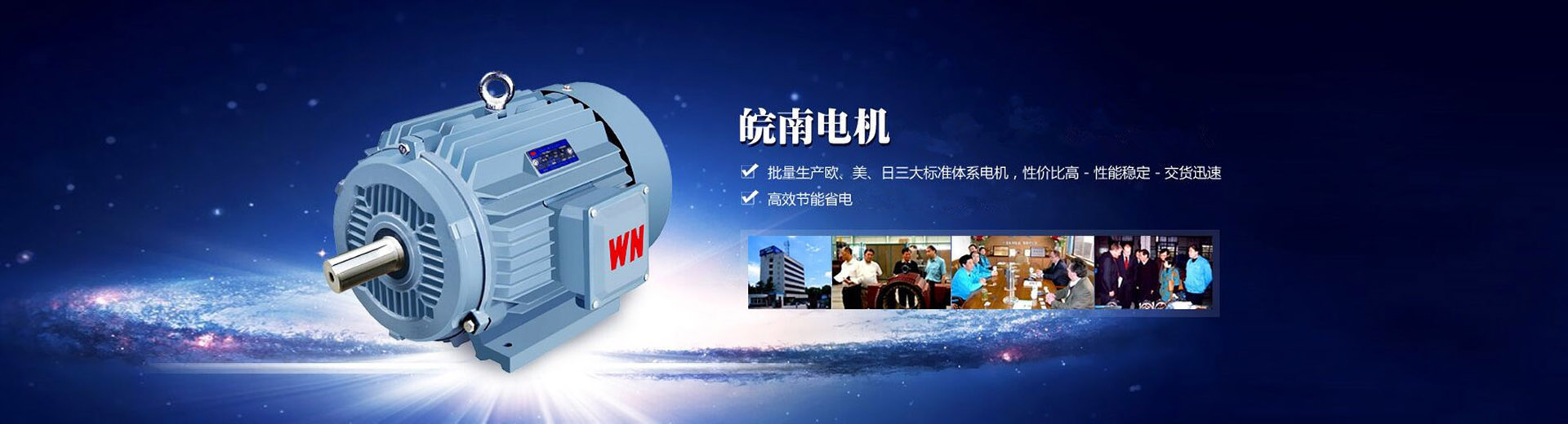 濟(jì)寧正邦表面處理劑有限公司